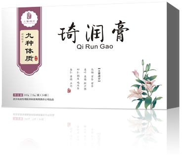 琦潤(rùn)膏